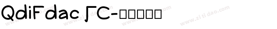 TekHead PD字体转换
